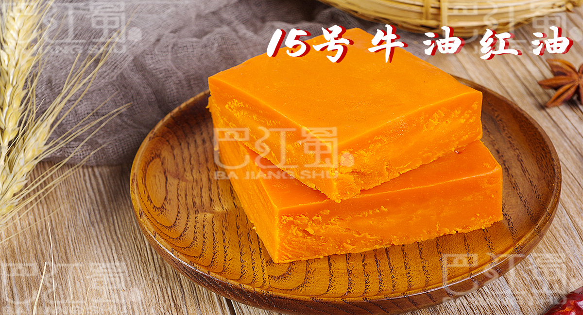 圖層 537.jpg
